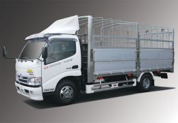 Xe tải Hino XZU650 - Dòng xe Nhật lợi tải và siêu tiết kiệm