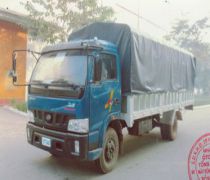 Xe tải veam VT340 động cơ Hyundai 130Ps siêu khỏe